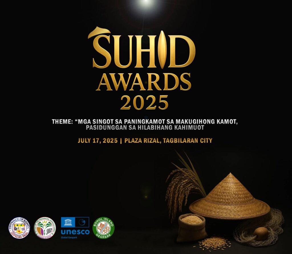 SUHID 2025 Winners Awarding Slated